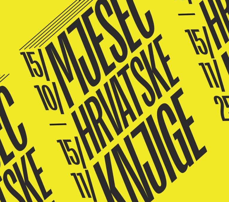 Nacionalni kviz za poticanje čitanja 2025.